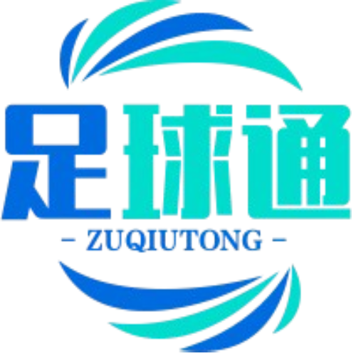 球迷社区