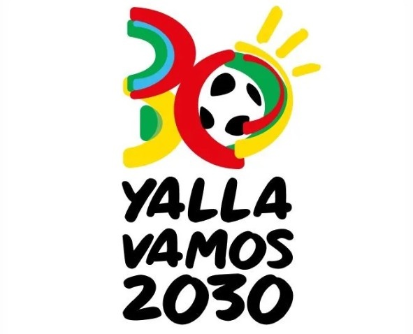 葡萄牙高层：2030年世界杯赛  将是一场考验，也是我们国家的一个机会