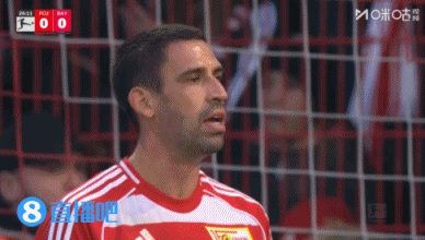 大隐患？拜仁遭柏林联2粒任意球终结连胜，月末欧冠将战阿森纳